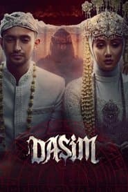 Dasim