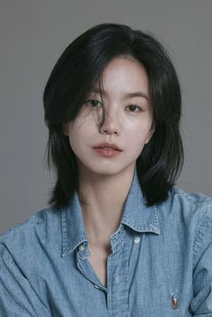 Lee Sul
