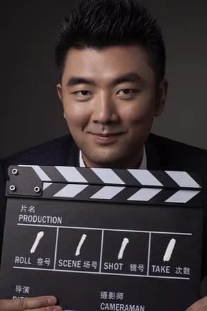 Huang Bin
