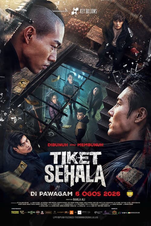 Tiket Sehala