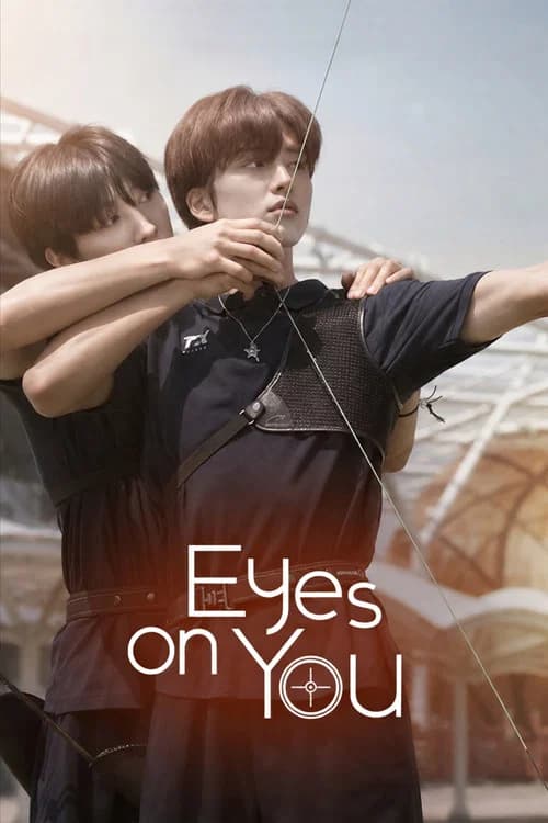 Eyes on You