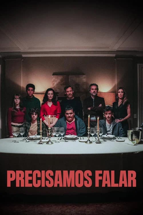 Fuse