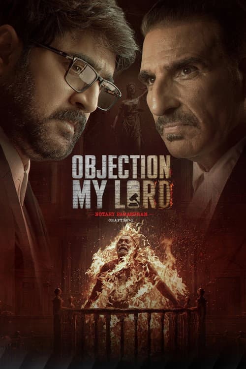 Objection My Lord
