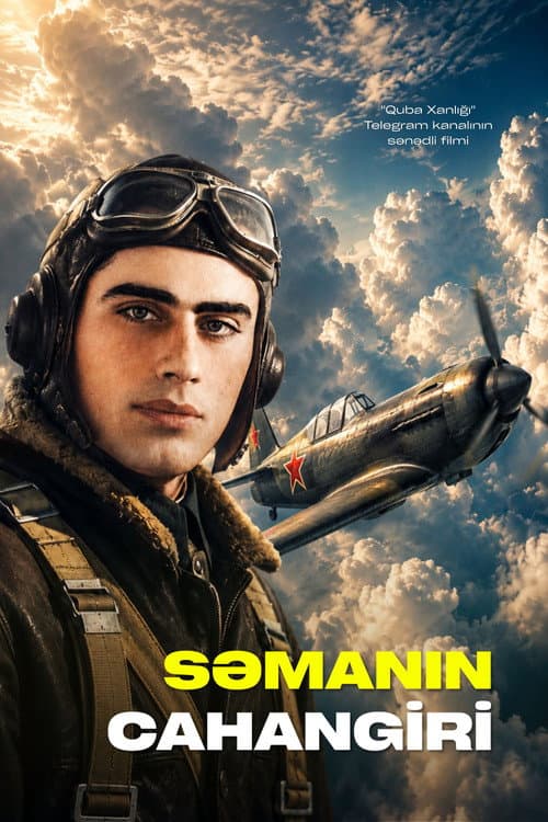 Jahangir Baghirov: Conqueror of the Skies