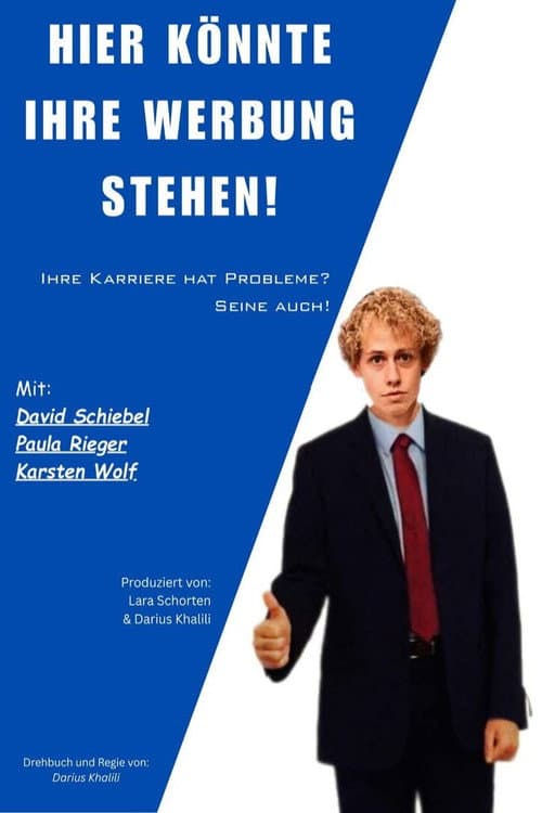 Your Ad Here!