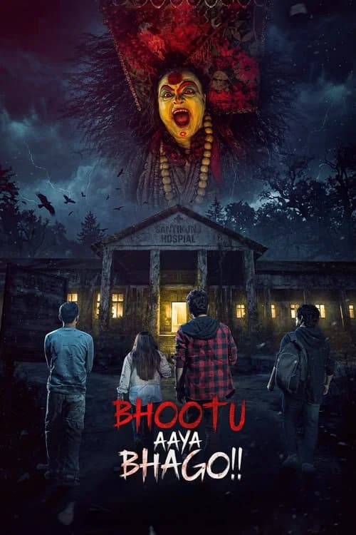 Bhootu Aaya Bhago