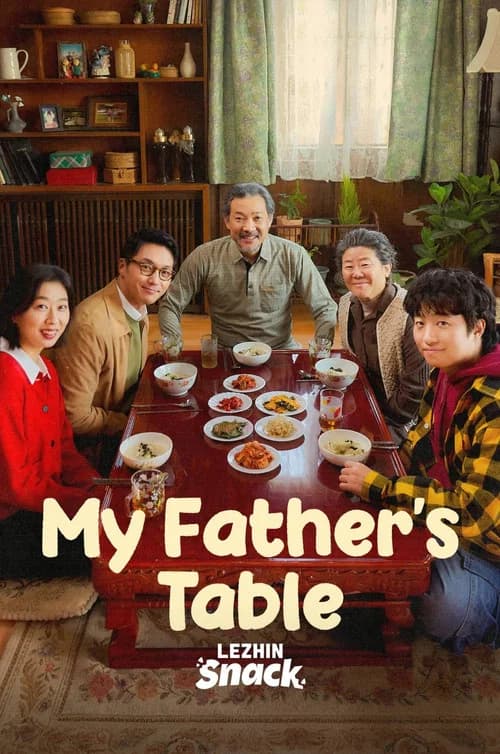 My Father's Table