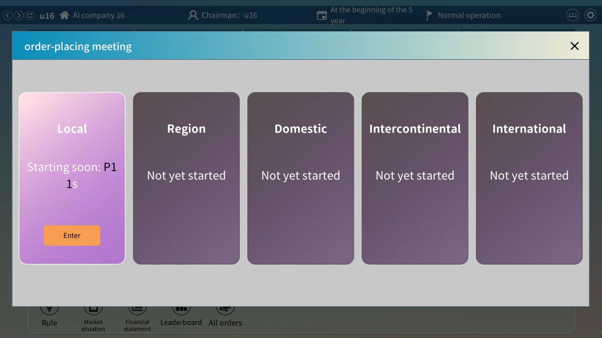 Business War: ERP Sandbox Simulation