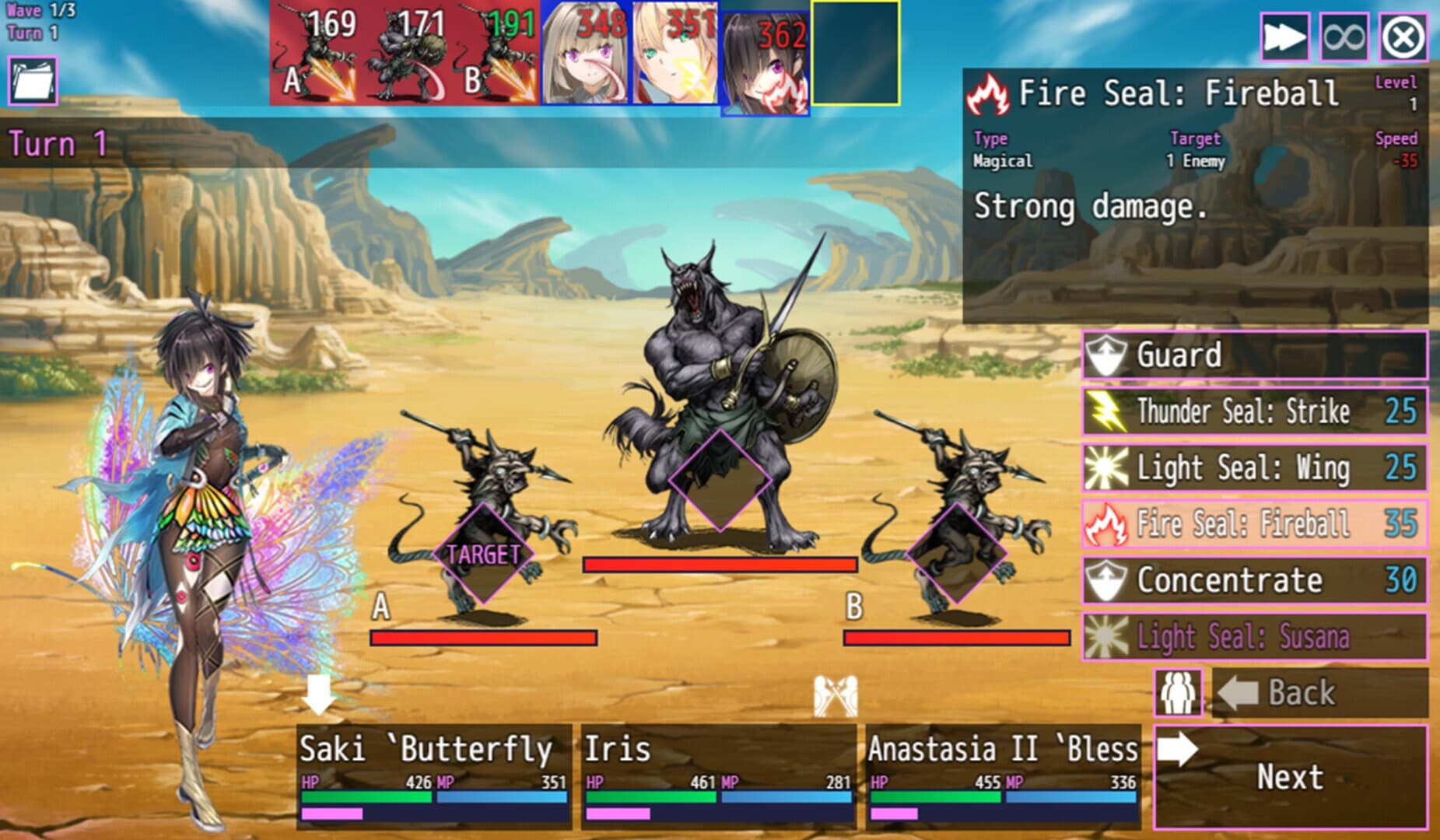 In Gehenna Fantasy Heroine Edition