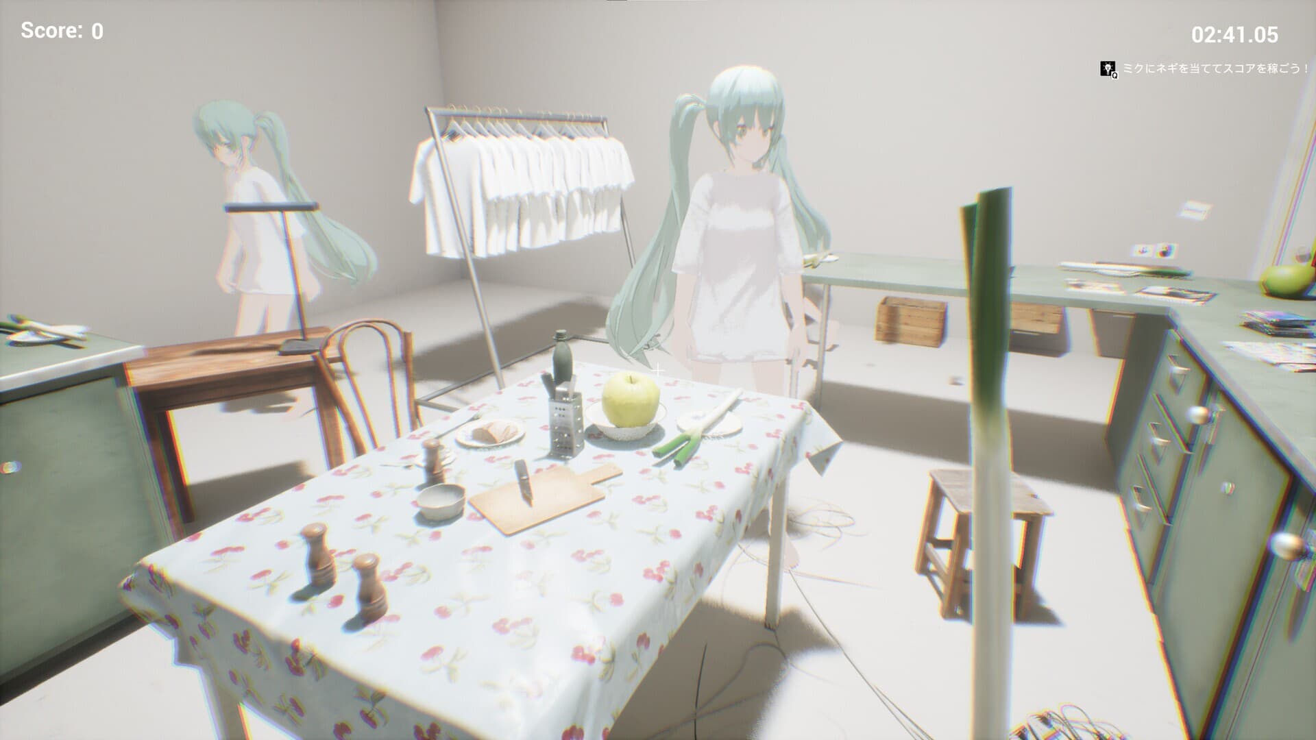 KOEGASURU